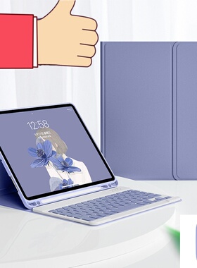 ipad10保护套a2696平板壳lpad第10代ipada2696电脑鼠标10th蓝牙键盘generation苹果thgeneration硅胶防摔支架