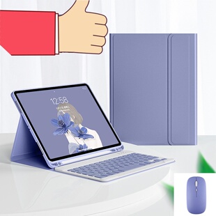 ipad10保护套a2696平板壳lpad第10代ipada2696电脑鼠标10th蓝牙键盘generation苹果thgeneration硅胶防摔支架