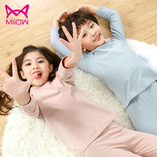 29元包邮 猫人 儿童秋衣秋裤纯棉套装