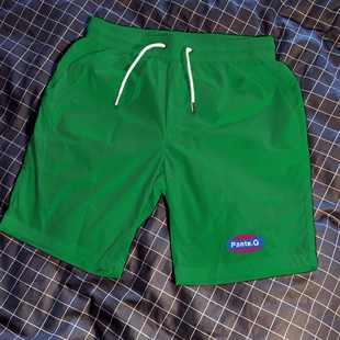 清仓天天十元 10元 沙滩裤 包邮 子 三分裤 特价 短裤 9.9元 内便宜男士