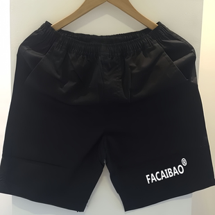 沙滩裤 短裤 2026冰丝外穿宽松百搭速干休闲运动三分裤 薄款 男 男夏季