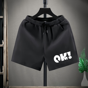 精神社会小伙短裤三分裤子男夏季修身潮流韩版薄款青年纯色休闲裤