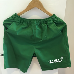 男潮牌个性 花裤 印花三分裤 修身 衩外穿 社会休闲沙滩裤 精神小伙短裤