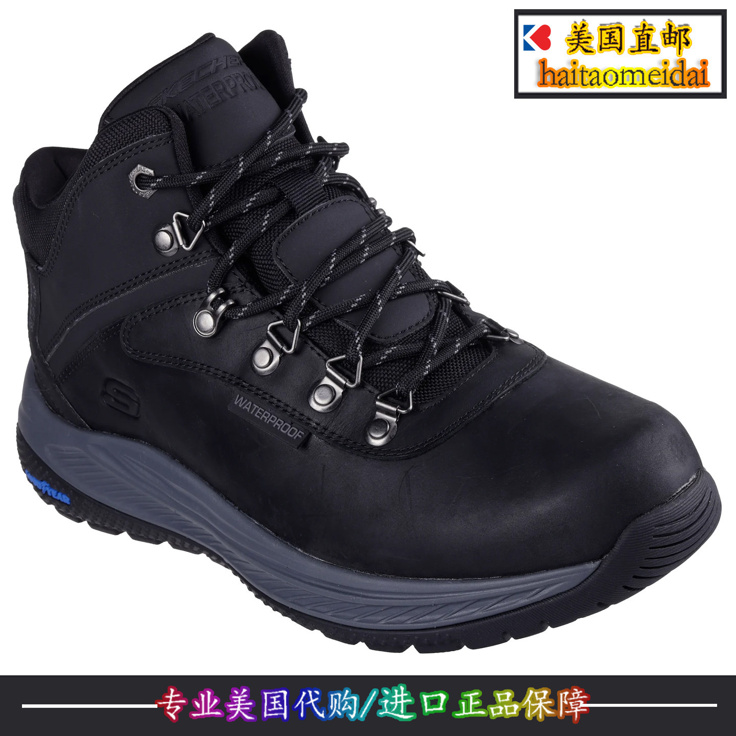 代购正品防滑防水户外百搭靴子