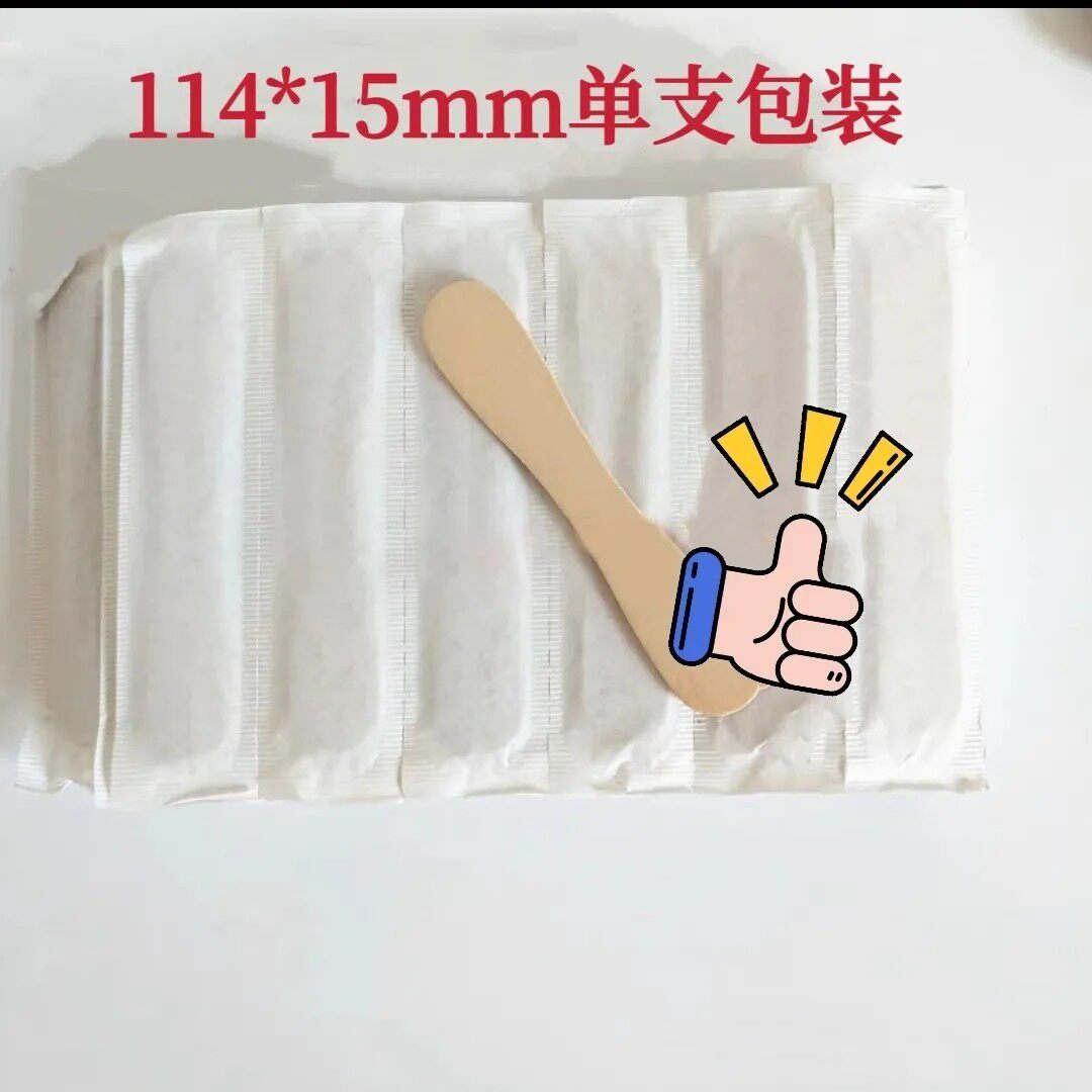 雪糕棒一次性冰淇淋木勺 冰糕小