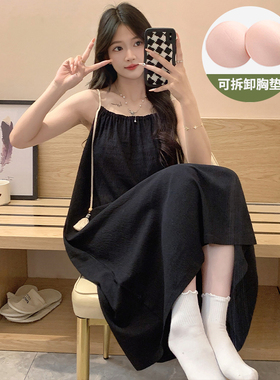 吊带睡裙女款夏季带胸垫云朵棉黑色高级感2024新款夏天孕妇睡衣裙
