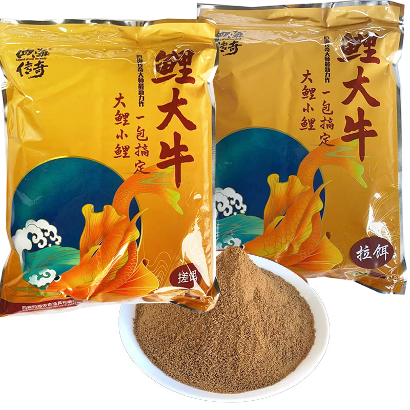 四海传奇鲤大牛鱼饵料野钓通杀黑坑鱼饵打窝料鲫鱼鲤鱼料鱼饵成品