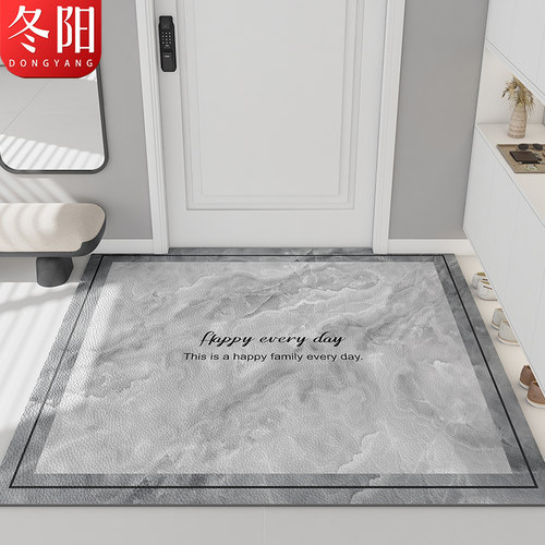 入户门地垫pvc可擦免洗门垫新款高端进门门口脚垫可裁剪皮革地毯