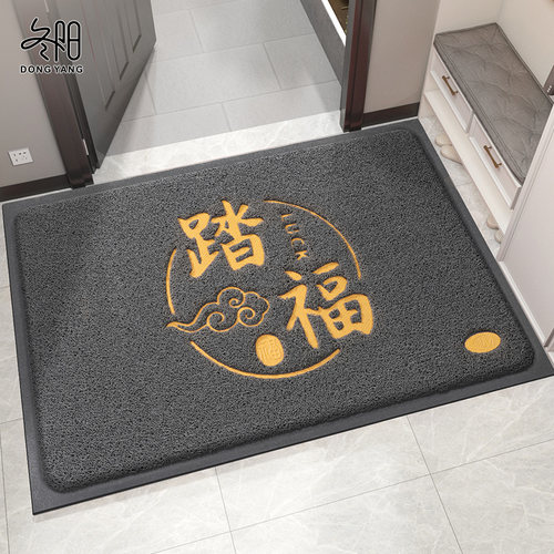 地垫入户门垫室外除尘蹭土脚踏垫