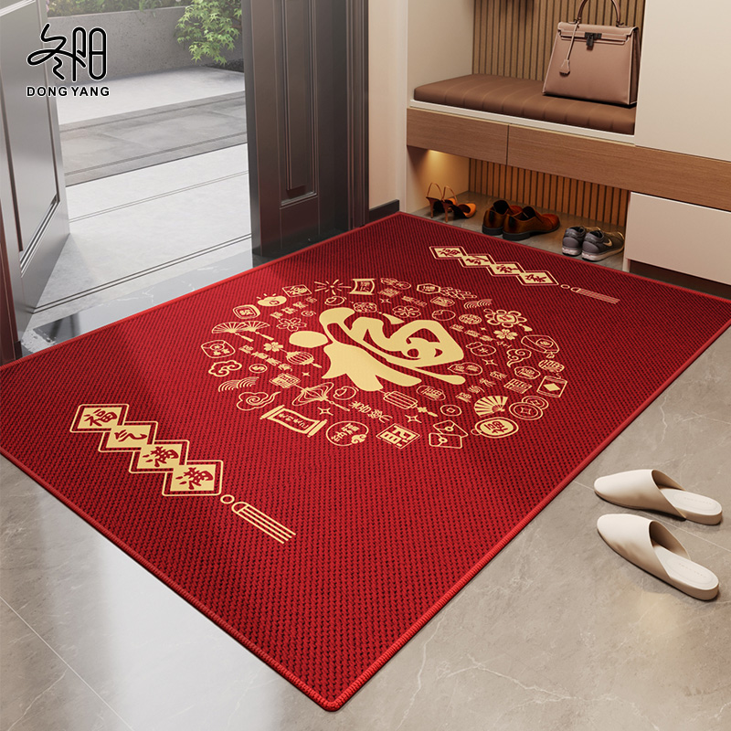 入户门垫新中式室内玄关乔迁地垫