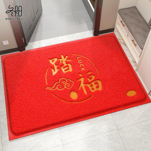 地垫入户门垫喜庆室外蹭土脚踏垫