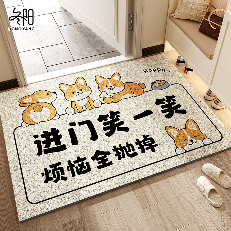 入户门地垫门外除尘门口脚踏垫