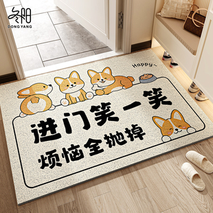 大门口丝圈脚垫家用防滑可裁剪玄关地毯 地垫入户门垫进门2025新款
