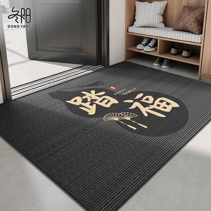 地垫入户门垫进门门口专用室内防滑家用脚垫2025新款耐脏玄关地毯,居家布艺,入户地垫,淘宝优惠券,粉丝福利购,淘宝优惠卷