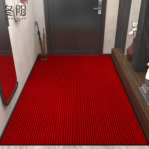 地垫入户门垫进门门口玄关脚垫家用吸水耐脏防滑垫进户红色地毯