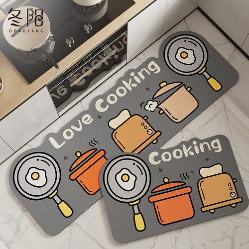 硅藻泥厨房地垫防滑防油吸水吸油