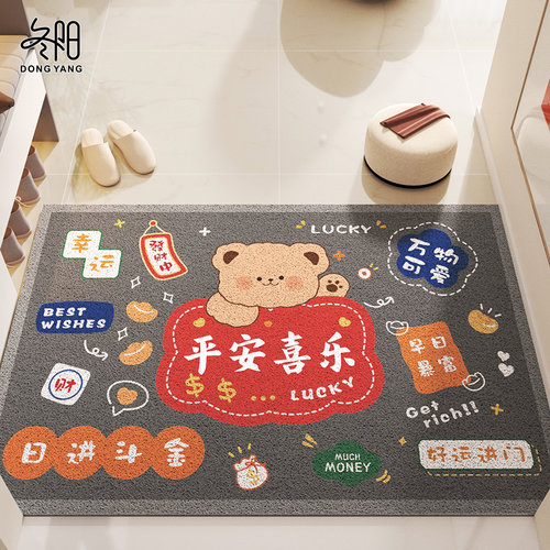 入户门地垫进门门口耐脏丝圈脚垫家用入门玄关门垫可裁剪除尘地毯