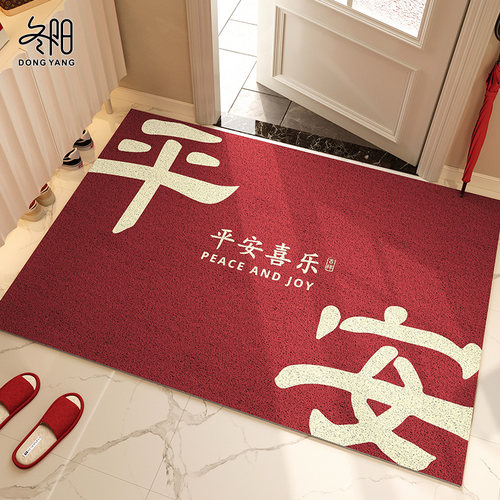 入户门地垫进门门外耐脏蹭脚垫