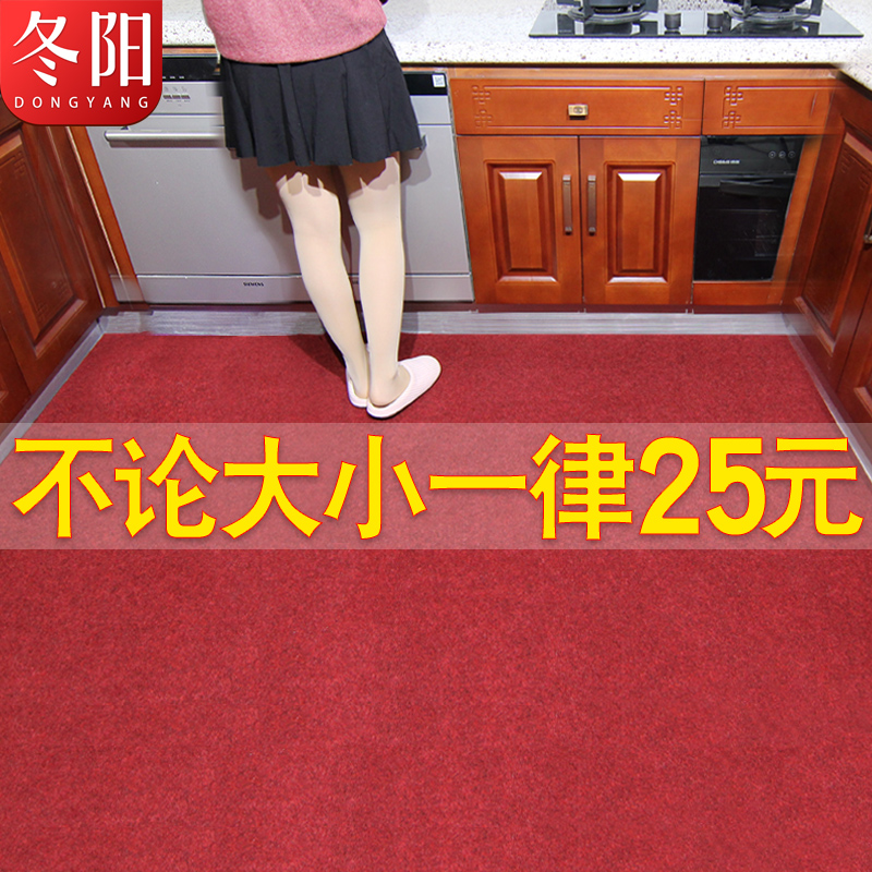 入户门地垫门垫进门门口门厅家用可?#30473;?#38450;滑吸水脚垫厨房卧室地毯