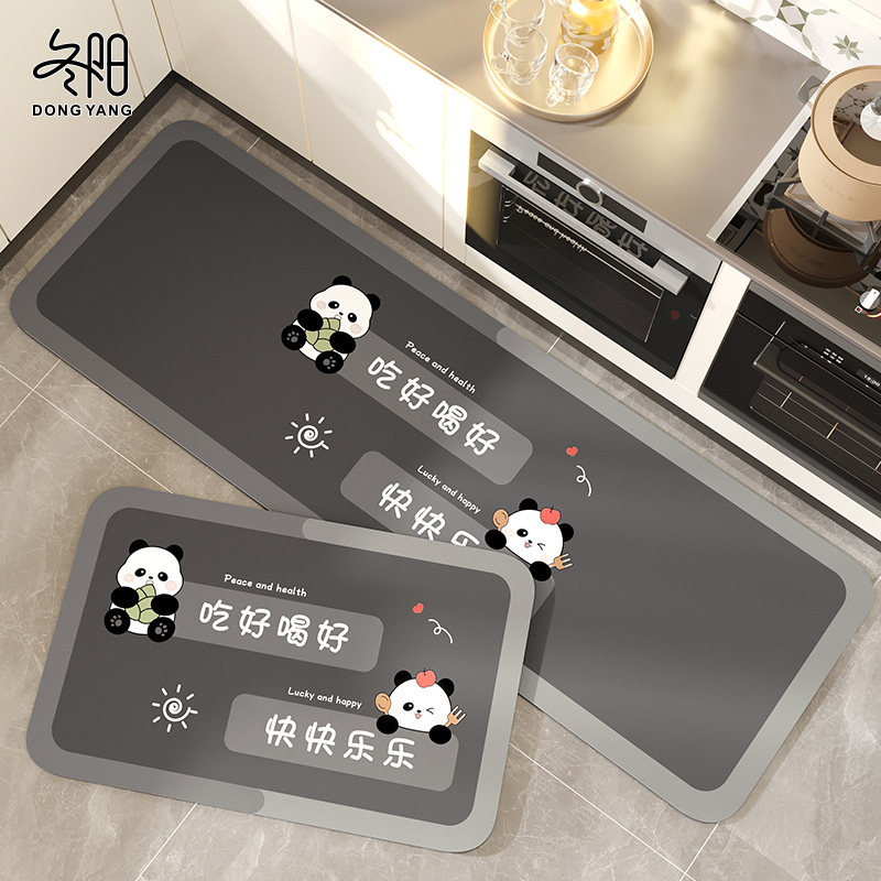 厨房地垫防滑防油免洗可擦硅藻泥吸水垫2024新款专用耐脏防水地毯,居家布艺,厨房地垫,淘宝优惠券,粉丝福利购,淘宝优惠卷