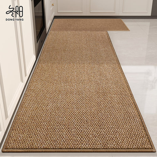 厨房地垫防滑防油可裁剪耐脏脚垫