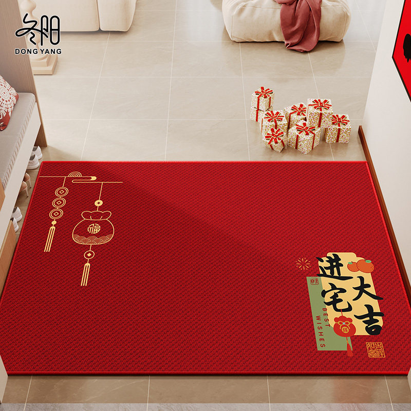 入户地垫新年除尘玄关防滑脚踏垫