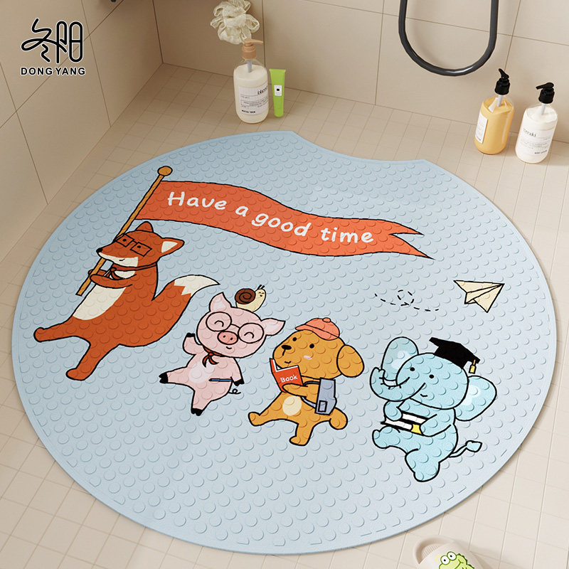 浴室地垫卫生间防滑垫儿童洗澡专用防摔圆形脚垫厕所淋浴防水垫子