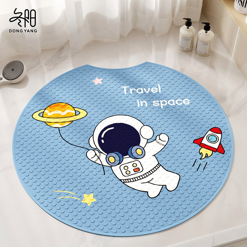 浴室地垫防滑垫卫生间儿童洗澡专用防摔圆形脚垫厕所淋浴防水垫子