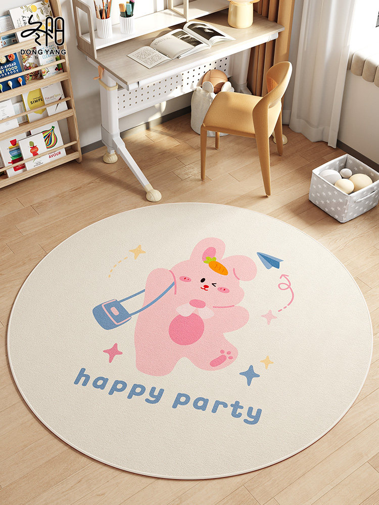 圆形地毯儿童阅读区卧室转椅椅子垫客厅沙发茶几摇摇椅化妆椅地垫,居家布艺,转椅地垫,淘宝优惠券,粉丝福利购,淘宝优惠卷