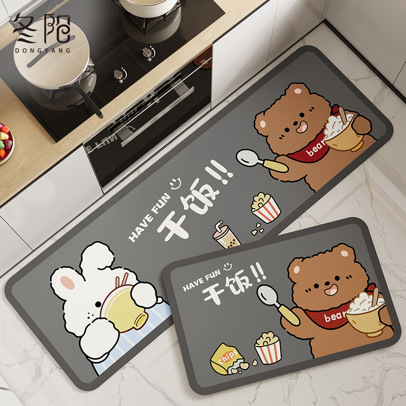 厨房地垫防滑防油硅藻泥吸水地毯