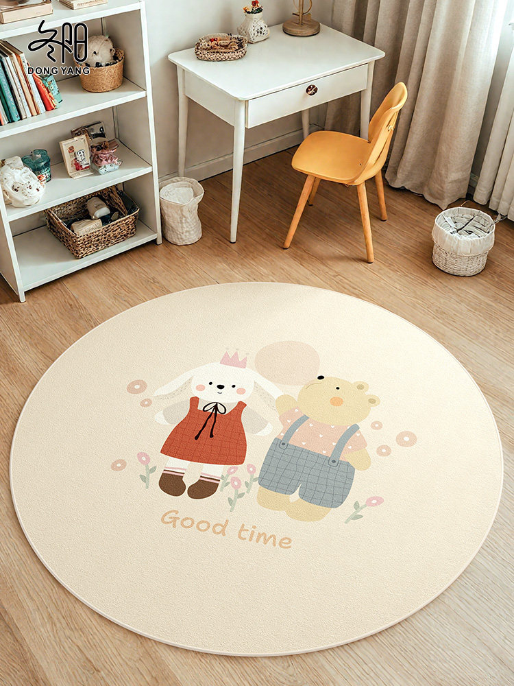 圆形地毯儿童阅读区卧室书房电脑椅子垫客厅沙发茶几摇椅转椅地垫,居家布艺,转椅地垫,淘宝优惠券,粉丝福利购,淘宝优惠卷