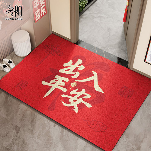 入户门垫乔迁玄关专用丝圈地垫