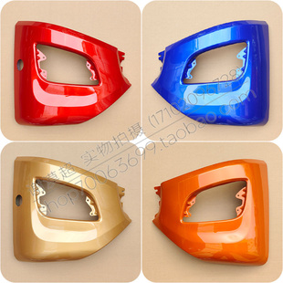 适用乘龙H7雾灯框大马力前保险杠包角牵引拖头装饰罩H5M3货车配件