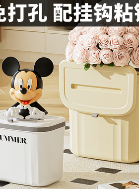 家用厨房壁挂式收纳垃圾桶悬挂厨余卫生间带盖壁挂厕所垃圾筒