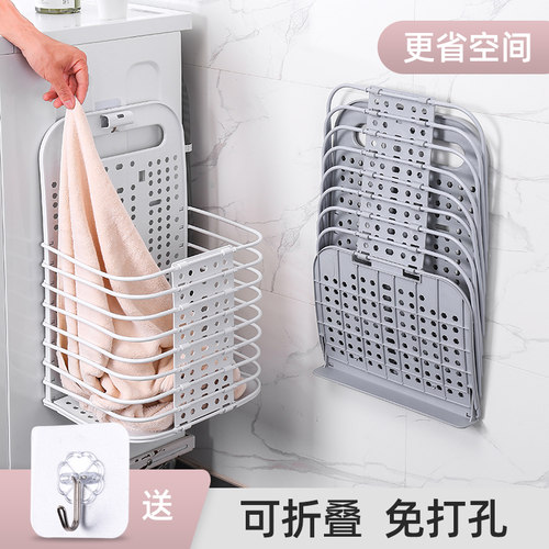 脏衣篮可折叠装洗衣篓子放脏衣服