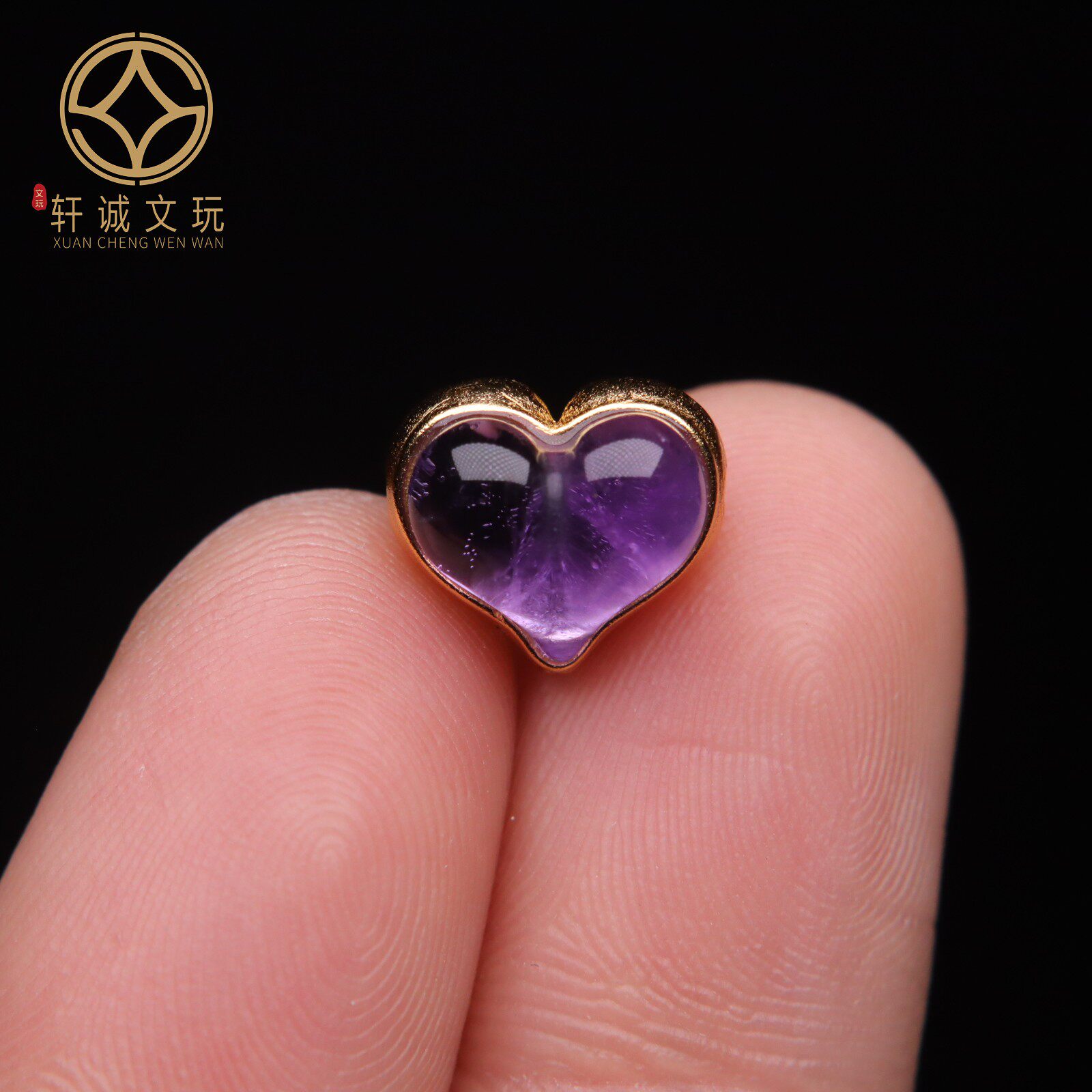 天然紫水晶镶嵌S925银镀金爱心桃心镶钻散珠桶珠DIY文玩配饰配件