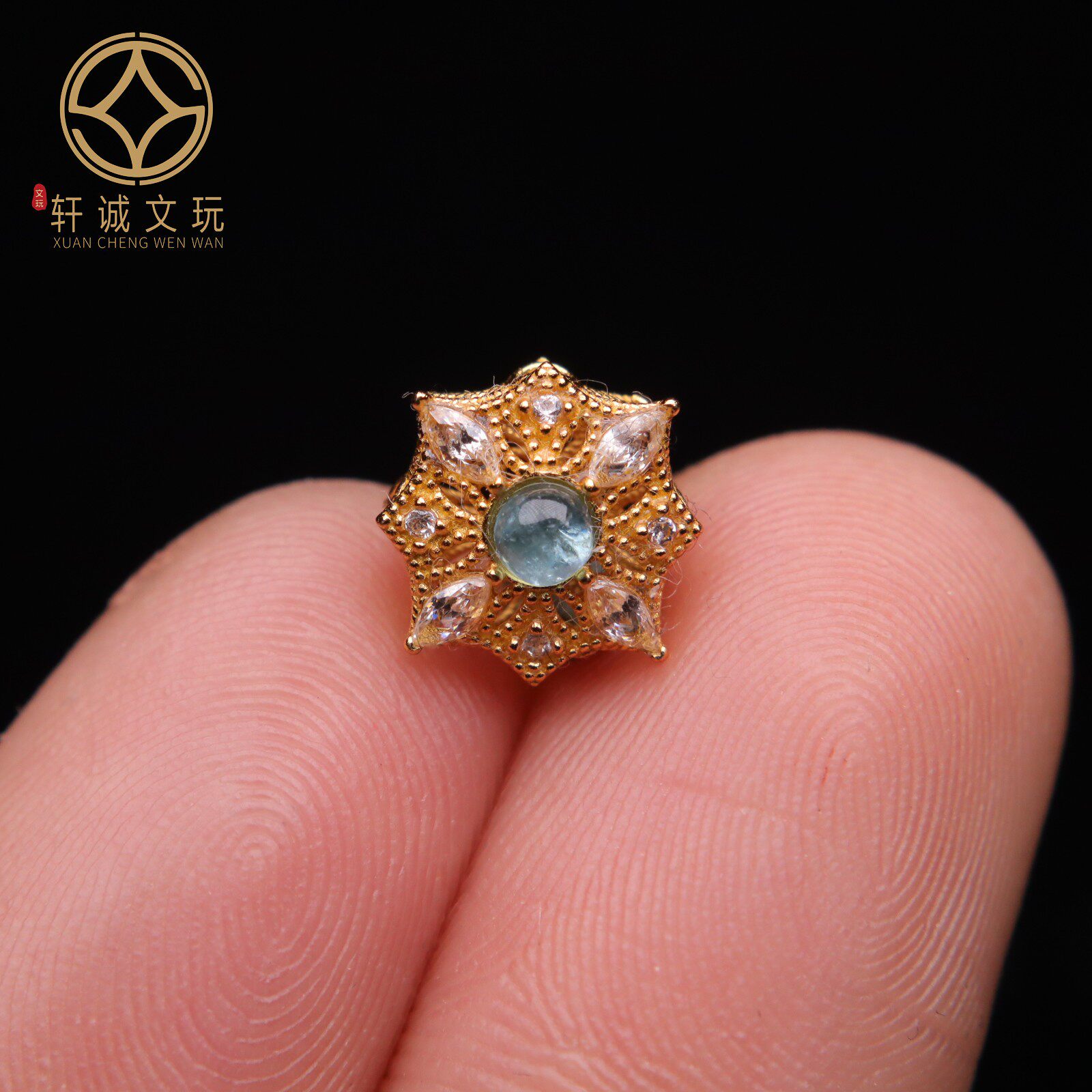 原创925银镀金碧玺镶嵌天然水晶背云散珠DIY文玩配饰配件配珠