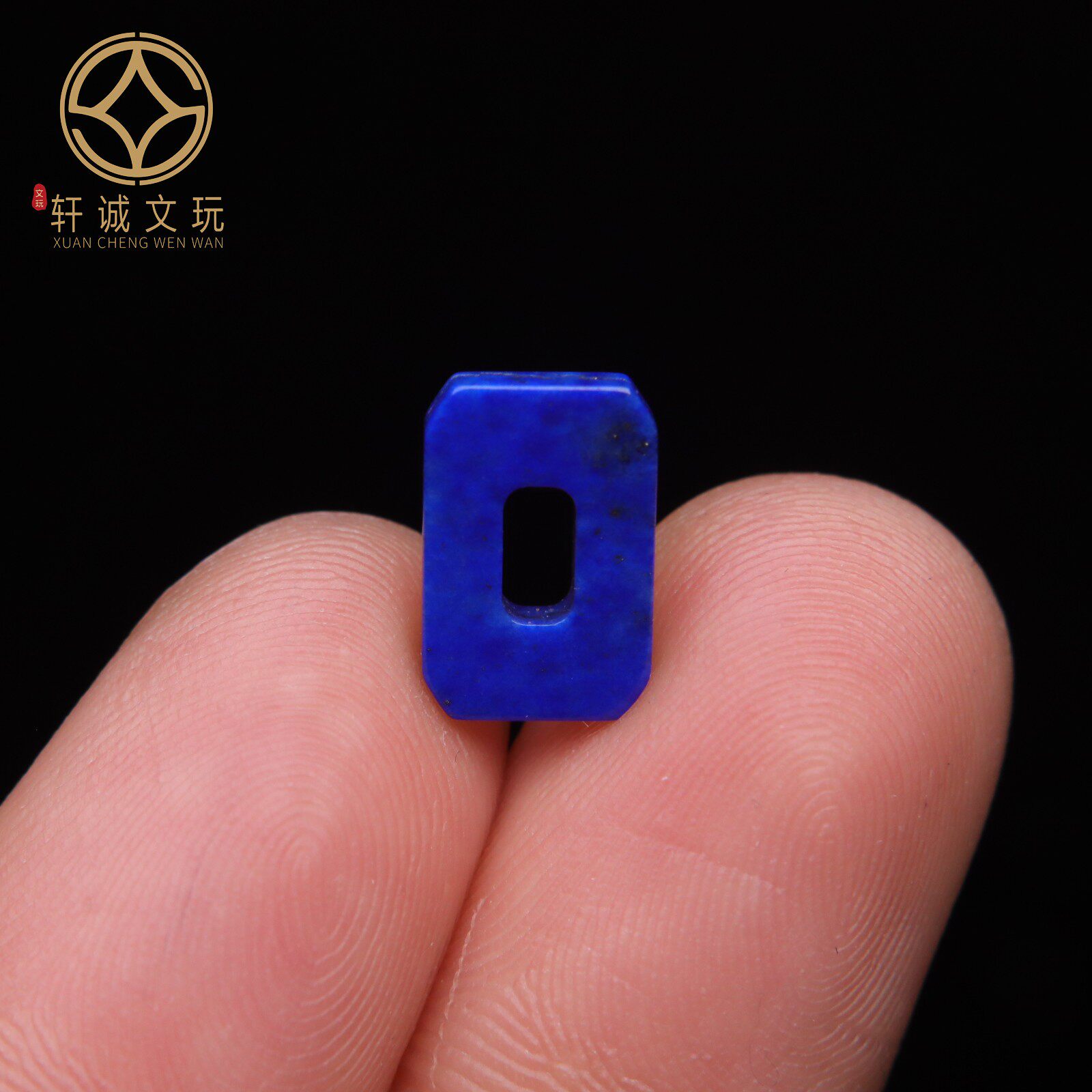 天然青金石无事牌吊坠挂件diy文玩手串手链配件饰品配饰文玩配珠