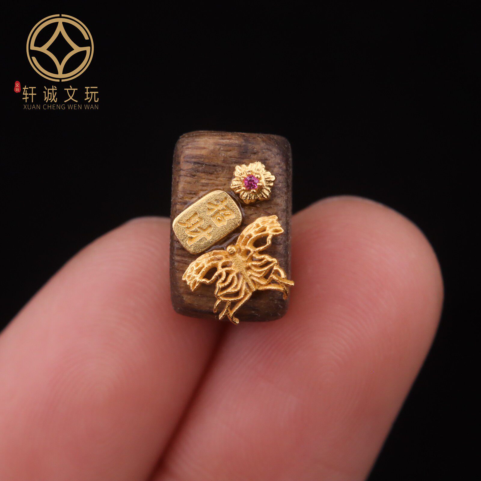 8.5MM蝴蝶招财沉香木桶珠S925银镀金天然镶嵌桶珠散珠DIY配饰配件