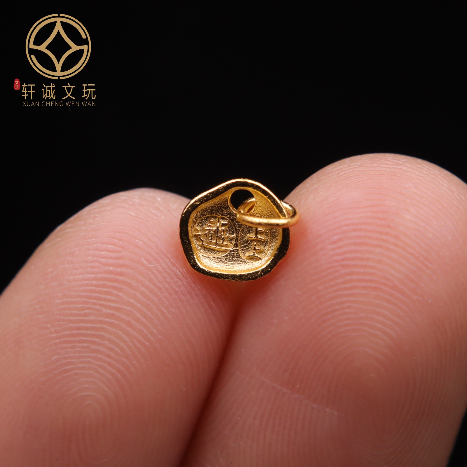 原创925银镀金五条经文无事牌隔珠卡子吊坠手串手链diy文玩配珠饰