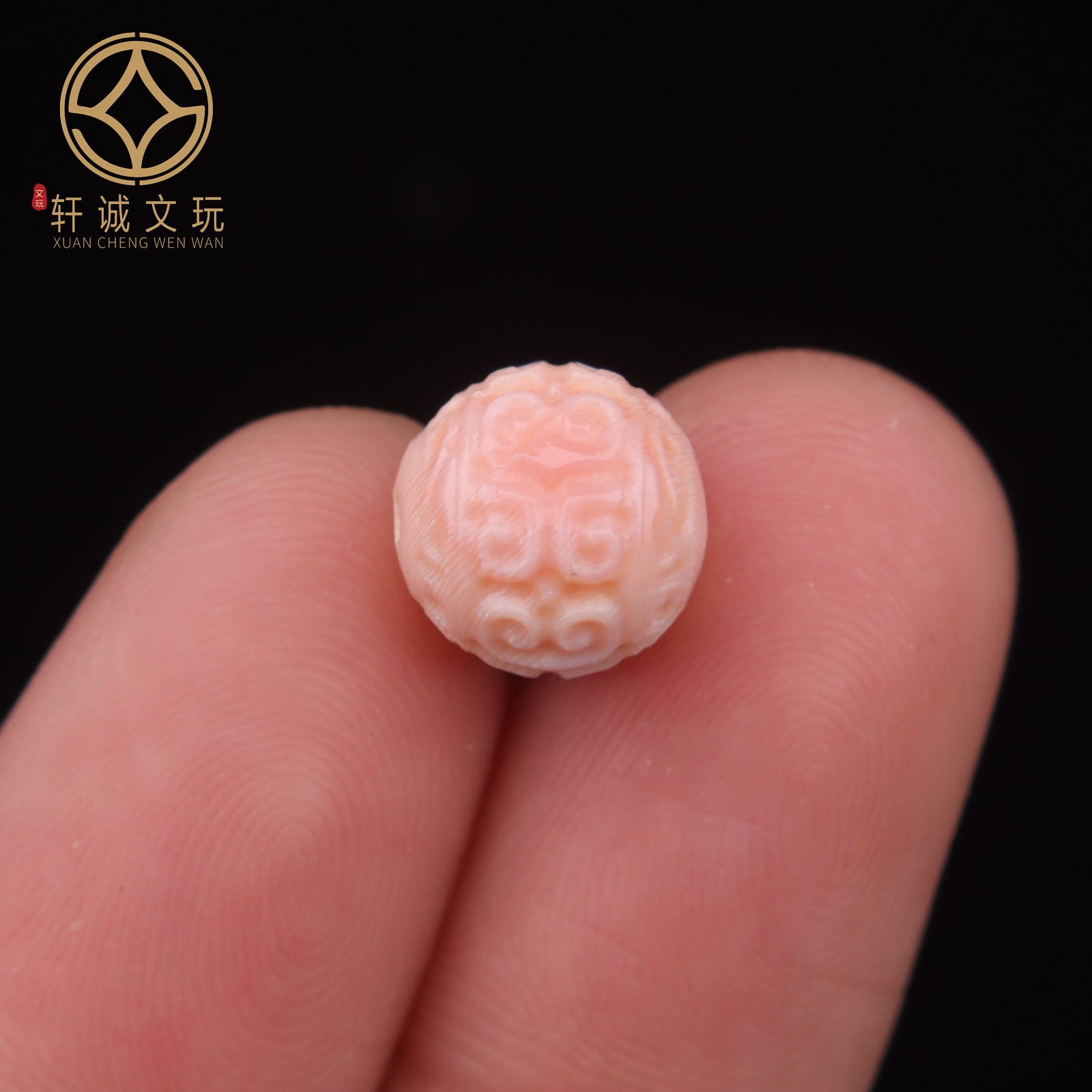 10MM女王贝回纹珠天然原矿胭脂螺转运隔珠配件圆珠配珠配件配饰