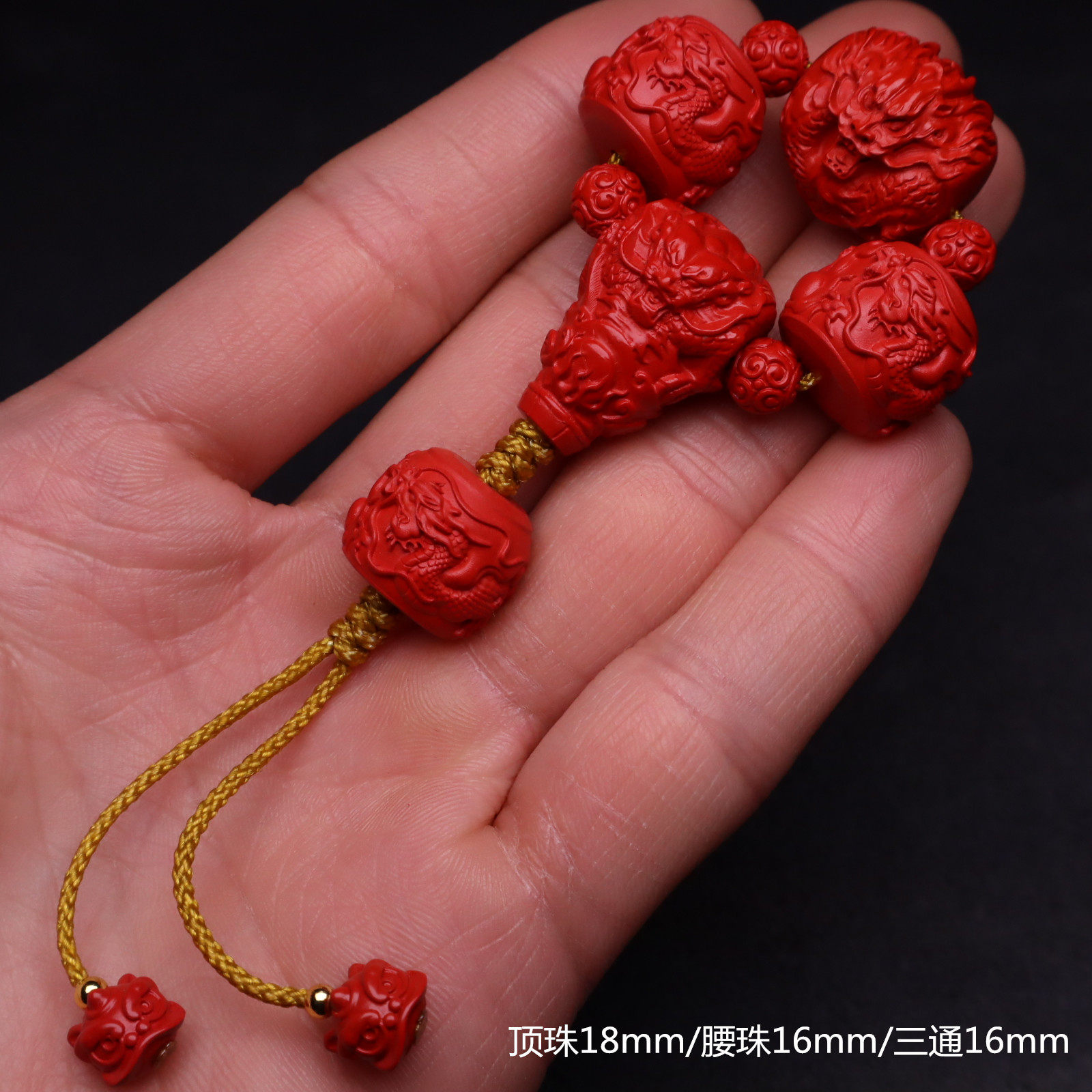 原矿高含量朱砂红砂雕刻龙套装整套文玩佛珠菩提手串diy配饰配件