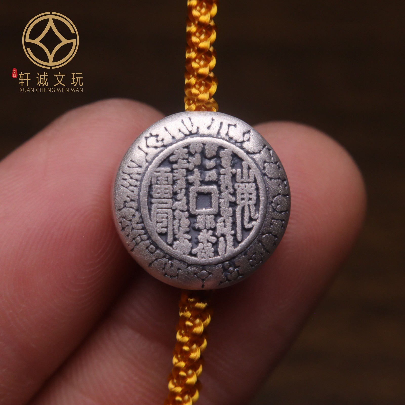 原创s999纯银山鬼花钱八卦背云吊坠配饰DIY文玩串珠手链挂件配件