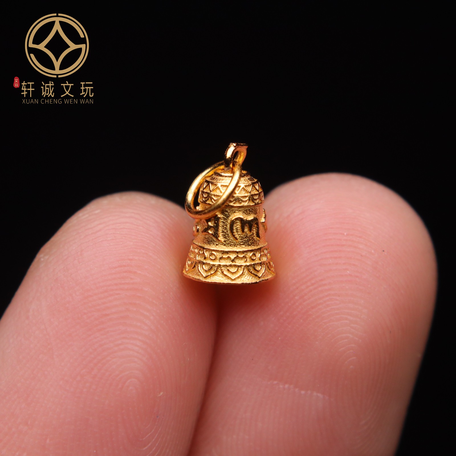 原创925银镀金铃铛圣诞节礼物老人金刚杵小配件文玩配珠配饰吊坠