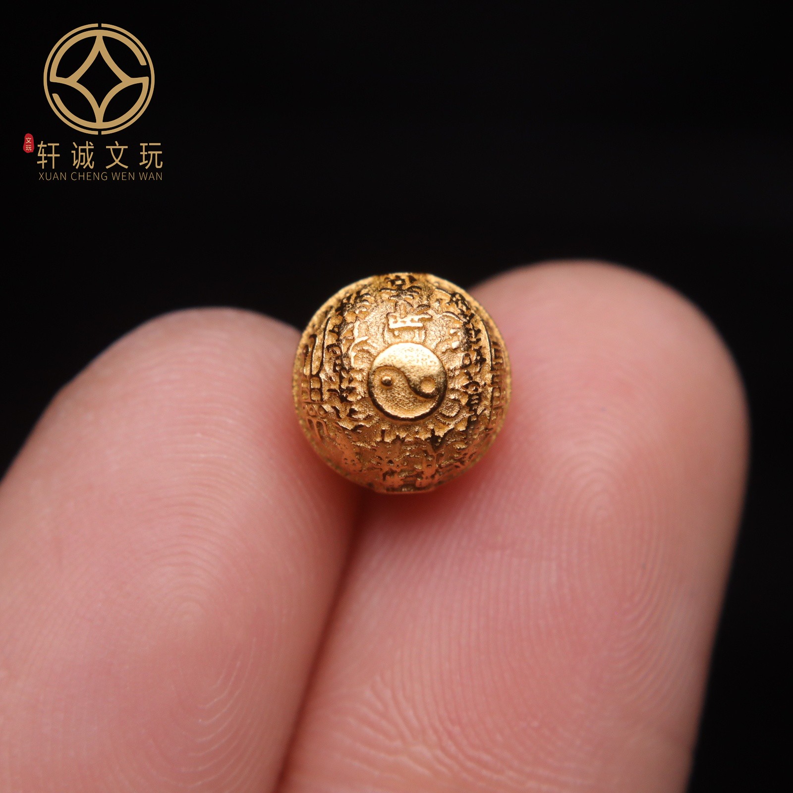 原创925银镀金太极山鬼花圆珠桶珠腰珠隔珠手工串珠diy文玩配饰