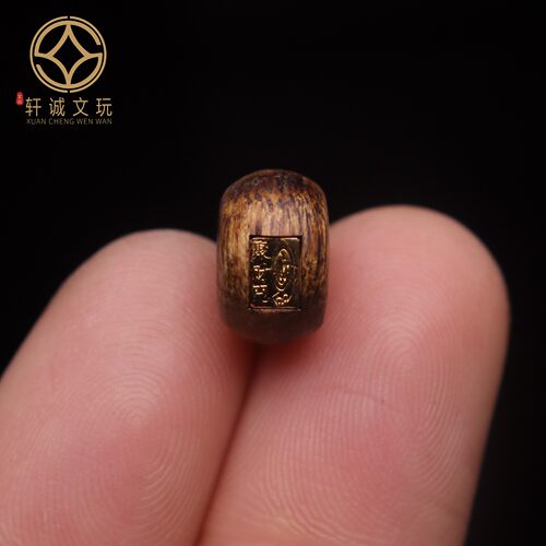 原创足银925银镀金镶嵌沉香佛面包圈桶珠diy文玩配饰吊坠配件饰品