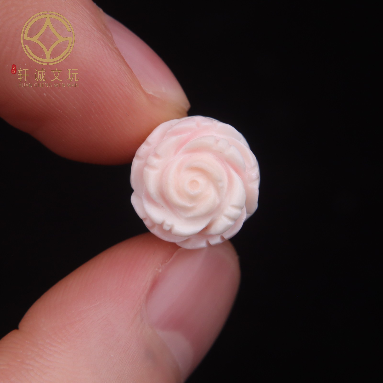 13.4MM玫瑰花珠天然原矿胭脂螺转运女王贝隔珠配件圆珠配件珠配饰
