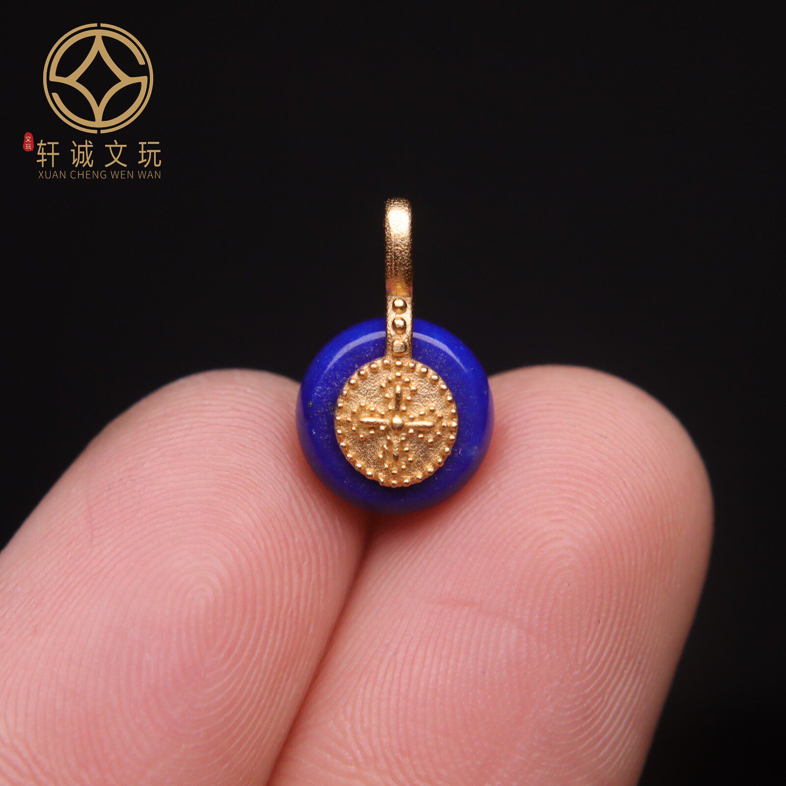 原创纯银925镀金青金石卡子隔片垫片隔珠长串diy文玩配饰吊坠配件