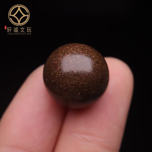天然合香珠沉香圆珠光珠珠散珠珠子DIY文玩配饰单珠配件配珠