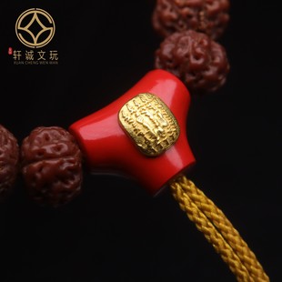 天然保真朱砂三角三通镶嵌双面五条经文佛头金刚菩提108长串配饰